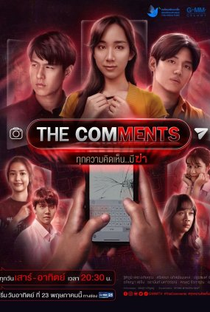The Comments - Poster / Capa / Cartaz - Oficial 1