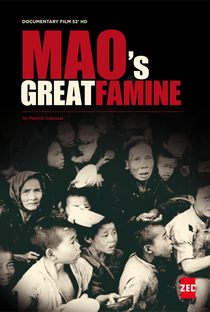 A Grande Fome de Mao - Poster / Capa / Cartaz - Oficial 1