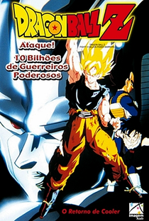 Dragon Ball Z 6: O Retorno de Cooler - Poster / Capa / Cartaz - Oficial 7