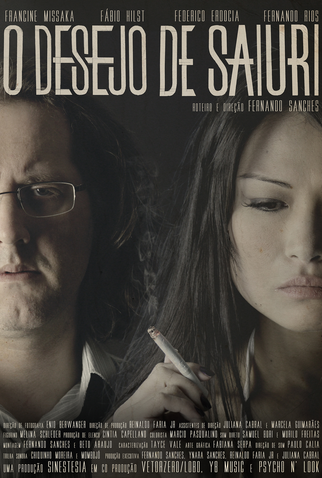 Poster 2 de Curta O Desejo de Saiuri (2015)