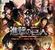  Shingeki no kyojin Kouhen Movie 2: Jiyuu no tsubasa 