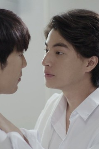 Poster de Episódio ตอนที่ 7 (2019)