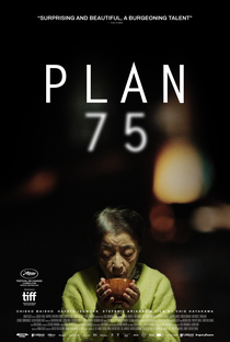Plano 75 - Poster / Capa / Cartaz - Oficial 5