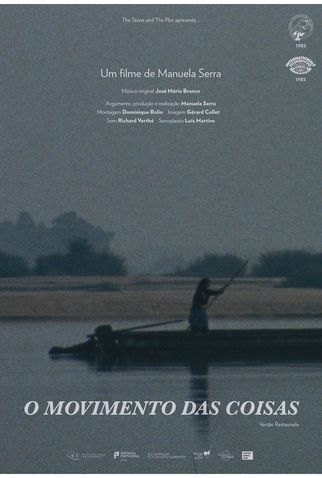 Poster 1 de Filme O Movimento das Coisas (1985)