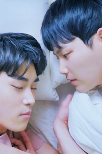 Poster de Curta Bamboo - Boys Dormitory (2017)