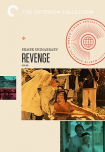 Revenge (Mest (The Red Flute))