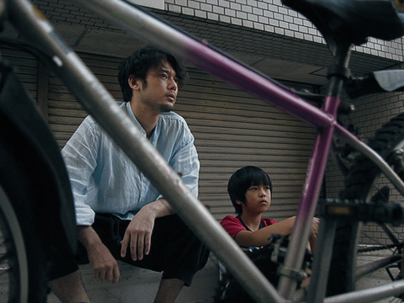 Foto 1 de Short Hope