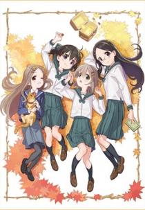 Yama no Susume: Omoide Present (Yama no Susume: Omoide Present)