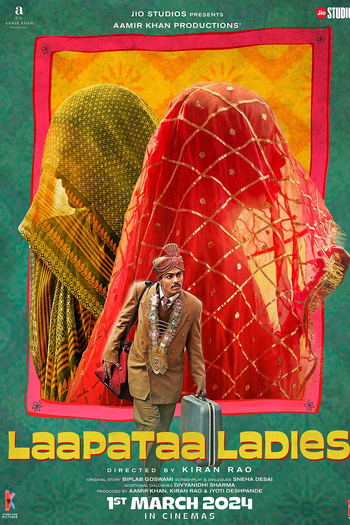 Poster de Filme Troca Surpresa (2023)