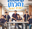 สายรหัสเทวดา Perfect10 Liners