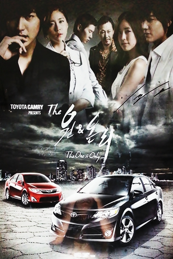  de Série The One & Only (1ª Temporada) (2011)