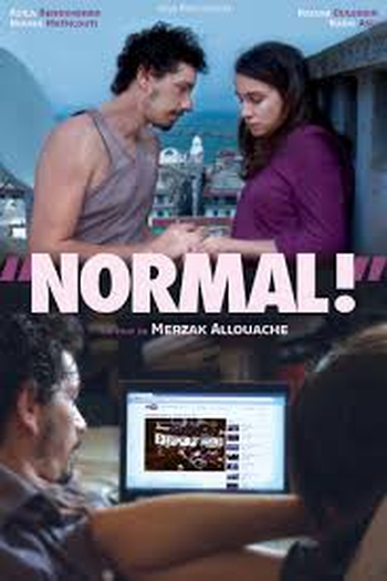 Poster de Filme Normal! (2011)