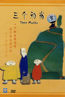 Os Três Monges - Poster / Capa / Cartaz - Oficial 1