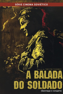 A Balada do Soldado  - Poster / Capa / Cartaz - Oficial 9