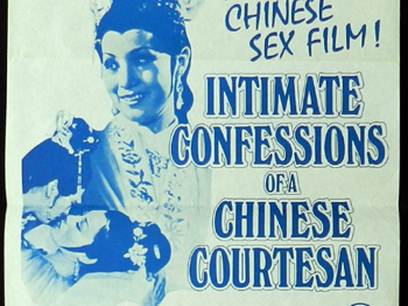Foto 2 de Confissões Íntimas de uma Cortesã Chinesa