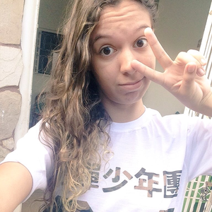 Foto de perfil de Geovanna Delmoni de Brito