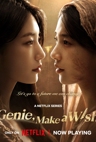 Poster 12 de Série Gênio dos Desejos (2025)