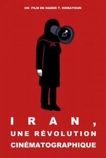 Irã: Uma Revolução Cinematográfica - Poster / Capa / Cartaz - Oficial 3