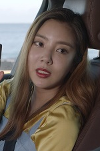 Poster de Episódio 이 구역의 스라소니 Ⅱ (2019)