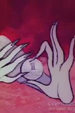 Inflação (Inflação)