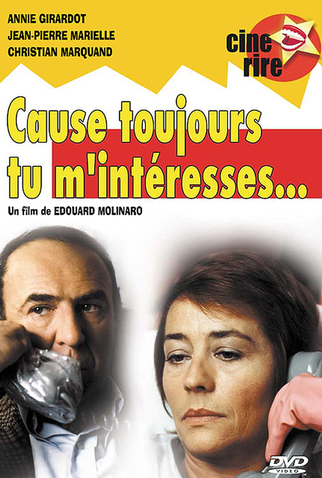 Poster 2 de Filme O Tímido e a Solteirona (1979)