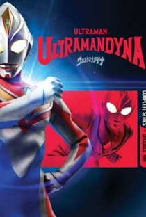 Ultraman Dyna - Poster / Capa / Cartaz - Oficial 1