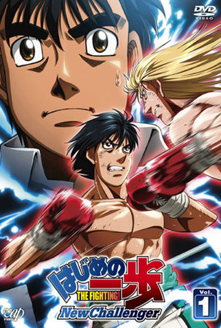 Assistir Hajime no Ippo: New Challenger Episódio 4 » Anime TV Online