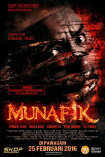 Munafik - Poster / Capa / Cartaz - Oficial 1