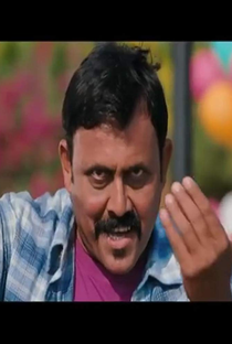 Naushaad Abbas - Poster / Capa / Cartaz - Oficial 1