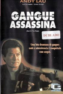 Gangue Assassina - Poster / Capa / Cartaz - Oficial 1