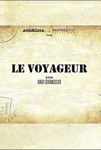 Poster 2 de Filme The Traveller (2016)