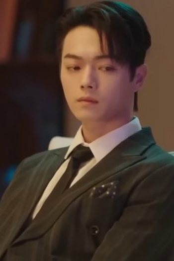 Poster de Episódio 第32集 (2024)