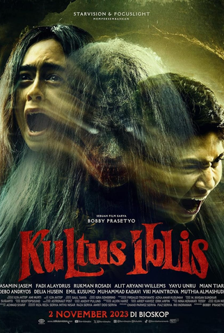Poster 1 de Filme Kultus Iblis (2023)