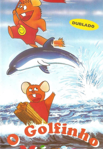 O Golfinho Mágico (Ganba no Boken)