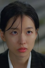 1회 (1회)