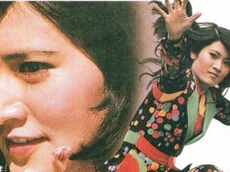 Foto 1 de The Great Chase