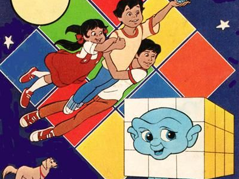 Foto 1 de Rubik, the Amazing Cube