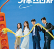 가우스전자