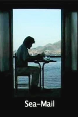 Sea-Mail (Sea-Mail)