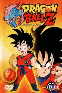 Dragon Ball Z (1ª Temporada) - Poster / Capa / Cartaz - Oficial 13