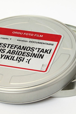 WE BEAR GOOD NEWS FOR OUR BELOVED COUNTRY, OUR CINEMA IS CELEBRATING ITS 100TH ANNIVERSARY! (MÜJDELER VAR YURDUMUN TOPRAĞINA TAŞINA, ERDI SINEMAM 100 ŞEREF YAŞINA!)