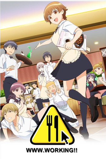 Poster de Franquia WWW.WORKING!! (2016)