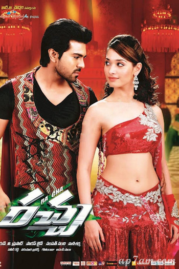  de Filme Rachcha (2012)