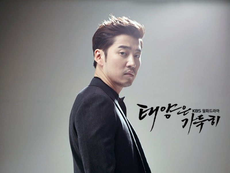 Foto 8 de Beyond the Clouds