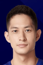 Lance Luu