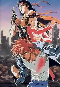 Suikoden (妖世紀水滸伝 -魔星 降臨-)