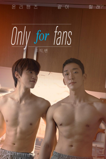 Poster de Franquia 오직, 팬 (2024)