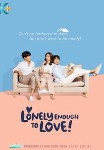 Love is Annoying, but I Hate Being Lonely (연애는 귀찮지만 외로운 건 싫어 ; yeonaeneun gwichanhjiman oeloun geon silheo ;)