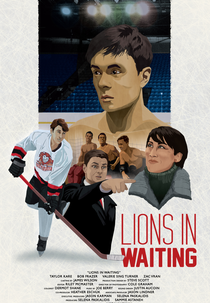 Lions in Waiting (Lions in Waiting)
