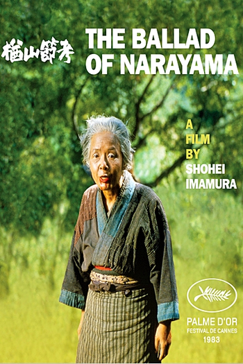  de Filme A Balada de Narayama (1983)